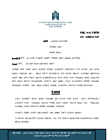 216709.pdf